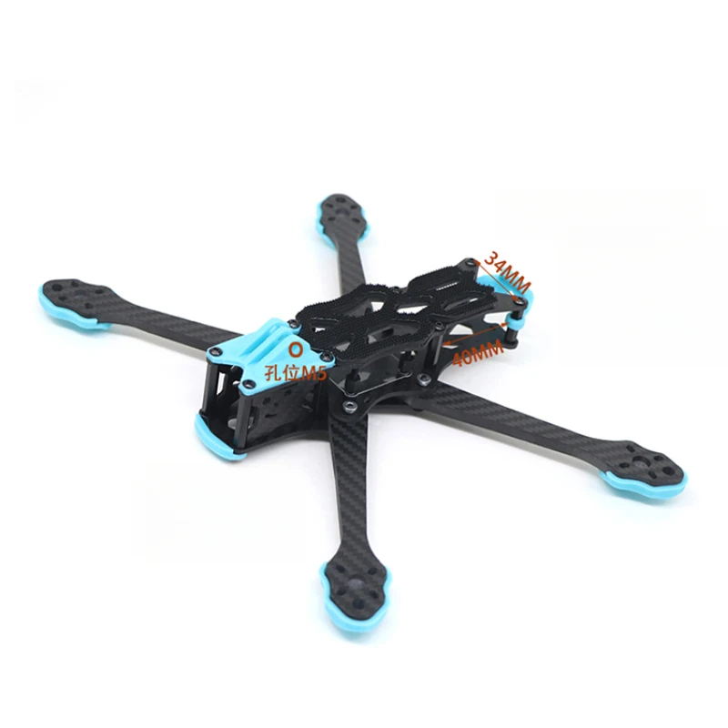 Wysokowydajna rama drona z włó – Fpv Drone Motor recenzja i cena