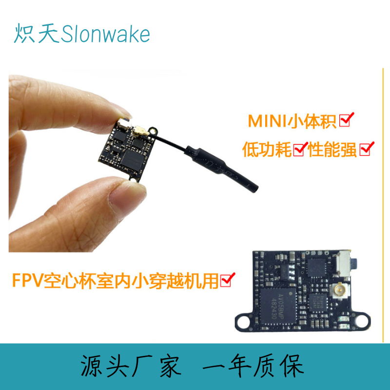 Nadajnik FPV Slonwake 5.8G 48C – Fpv Drone Transmitter recenzja i cena